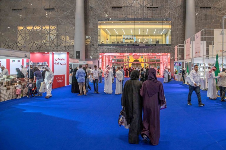 معرض الدوحة للكتاب يشهد حضورا كبيرا (الجزيرة).jpg